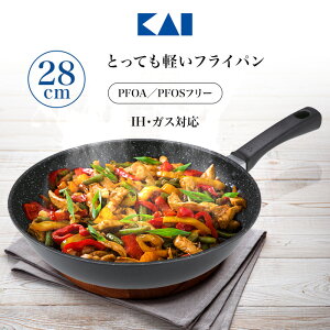 tCp 28cm L ytCp y y KAI KX IH   łȂ łɂ }[uR[g V l炵 Lb`pi   ւ DW5630/IHΉyt