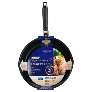 [^ tCp 22cm 26cm 28cm IHΉ KXΑΉ  Ў [ Ă u߂ ς 䥂ł łtɂ ȒP v  ӂfH t  Lb` V _CL