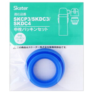 XP[^[i  p[c pbL ݌  qp XeX{g p[c i t^ \p[c \pbL ւ i \ XP[^[ XP[^[ y4ENzyz/