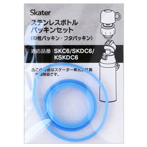 XP[^[i  p[c pbL ݌  qp XeX{g p[c i t^ \p[c \pbL ւ i \ XP[^[ XP[^[ y4ENzyz/