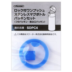 XP[^[i  p[c pbL ݌  qp XeX{g p[c i t^ \p[c \pbL ւ i \ XP[^[ XP[^[ y4ENzyz/