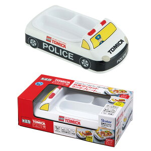 お子様プレート 子供用食器 ランチプレート トミカ ドクターイエロー 消防車 パトカー お子様ランチ プレート ダイカット 車 子供 食器 キャラクター 仕切り 食t洗機【☆60】/抗菌ランチプレ