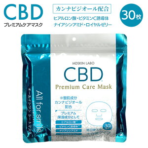 tFCX}XN tFCXpbN pbN GCWO CICA VC-100 CBD NMN O^`I A[C_ 30 e PA}XN v~A Z XLPA PA et ϐ tyz/v