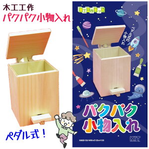 ؍HH  y_ Wt [ R ċx h H gݗ w q HLbg }H W n vo RHLbg i i ؂̂ J؍