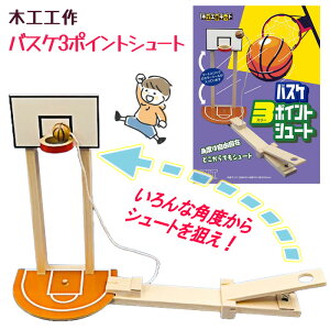 ؍HH oXPbg{[ t[X[Q[ 肨 RHLbg}H ċx R h  V y J؍ށyz/؍HHoXP3|CgV[g