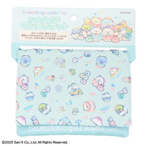 }`|Pbg ݂R炵 |Pbg |[` NbvŌŒ XJ[g Y{ EGXg|[` ȒP V_[t  w nJ` eBbV yENzyz/V_[