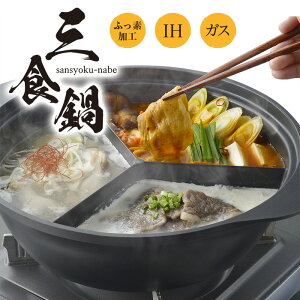  28cm OH d؂   KXWt IHΉ KXΑΉ y Z 3̖ ؍ ӂfH Γ Ȃ OF L` Lb`pi  /KXWtIHΉOH