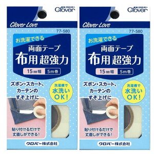 ʃe[v 10mm 15mm pc XJ[g X[c 䂪  C ⋭ ȒP ֗  OK K y DȂ \邾 j sv zCg ڗȂ  Z yzyHNBz/CLʃe[vzp