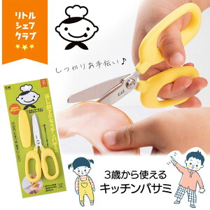 Lb`oT~ MUn L 3΂g gVFtNuV[Y pnT~ ` oT~ H Jbg n ̂ c qp LbYp KyzyKPz/͂߂ẴLb