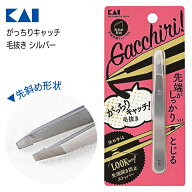 貝印 毛抜き ツィーザー KAI 産毛 眉毛 鼻毛 髭 ムダ毛 日用品 日用消耗品 雑貨 衛生用品 ケアグッズ 男…