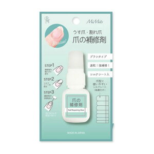 lC yA ⋭ CV[g   T Ђъ xAbv  eiX e NAIL uV^Cv  VNV[g C ܌^V[g ڗȂ  V[ ی 