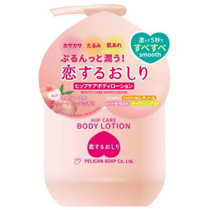 邨 qbvPA\[v ?  {fB[V  U ucuc JTJT ns  ێ s[`̍ yJΌ {fBPA {yBz/yMCz