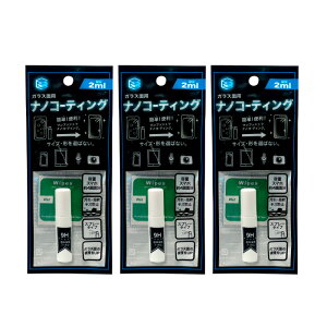 tی ʕی KXR[eBO w  zR h~ dx ȒP Xv[^Cv ֗ X}z J ^ubg ዾ TOX v X}[gEHb` Zt yz/KXʗp