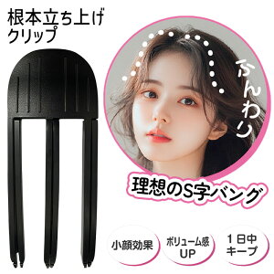 O Nbv グ {グNbv OJ[[ wAZbg {[ ӂƎdグ  ؂񂱔΍ {[Abv { ŃhC[ SoO L[v NZ