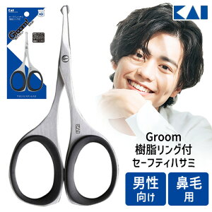Z[teBnT~ L @т͂ @уJbg @ѐ؂ @їpnT~ ېn XeXn J[un Groom @    _я j KAI yz/GroomOtnT~Z[