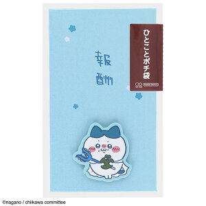 Nʑ ۂ |`  n`  K 12  lC LN^[ACe  ~j  N  j CXg ̊ ʗX֔y