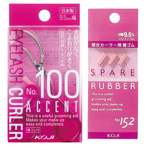 J[[ r[[ p ڐK ړ ܂ փS R[W[ { 9.5mm ACbV  J[  i` R LC ȒP ֗ AM[h~R[g yz/A