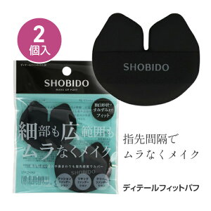 CNpt t@f[Vp CNX|W 2 x[XCN Lbh NbV N[ pE_[ t@f @ ڌ ьJo[ CN  S  Ȃ CN 