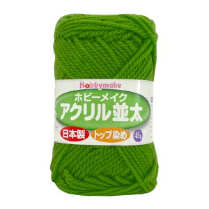 ANю ю  AN 1 AN100% { 23F S ҂ݕ ҂ݎ zr[CN _j j ҂ ҂ ו҂ ҂ ҂ IWi  Â 