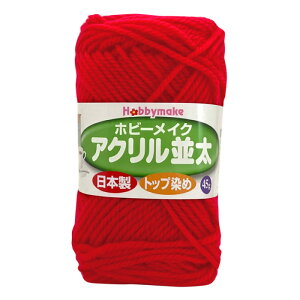 ANю ю  AN 1 AN100% { 23F S ҂ݕ ҂ݎ zr[CN _j j ҂ ҂ ו҂ ҂ ҂ IWi  Â 