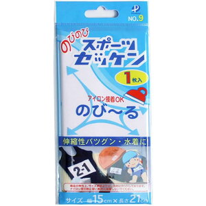 X|[c[bP [bP   ̑ W[W X|[c [W Xgb` Lk AC ڒ Lт ȒP Lk Q  ɂ S ȒPڒ pCIjA ʗX