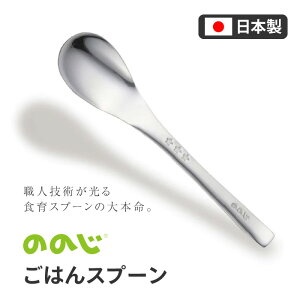 qǂpXv[ cpXv[ ̂̂ 3΍ ЂƂŐHׂ ŐHׂ g[jOpXv[ HXv[ K ͂ fU[g J[ `[n X[v [Og c 