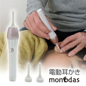 d  d ACC[Y zł莨C z̓Abv z U Sb\  |PbgC[N[i[ qpi  N C  ȒP