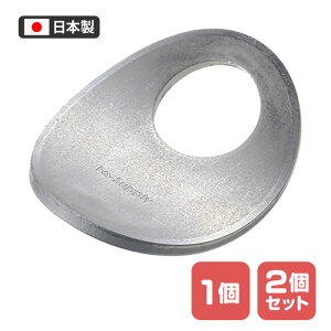 Sv[g  Lb`pi  { S ⋋ h{ ȒP ʂЂ  Ft L  ֗  Vo[ RpNg { S⋋ n N  S yz/Fe