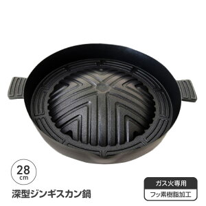 p[ WMXJ [^ r  }g r  WMXJ  t y v tbfH ₫ɂ ē   v[g {iI Əē /[^WMXJ28cm