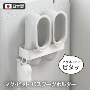 oXu[cz_[ [z_[ }Olbg [ ֗ @   \t זɂȂȂ RpNg X ܂Ƃ߂  Vv CeA y60z/}Osbg