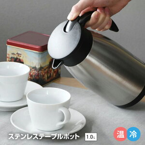 |bg 1L e[u|bg |bg ۉ ۗ ۉr nfB|bg XeX p[ o[ Lb`pi Vv V l炵 R[q[ ȃGl ߓd y60z/HC-1061