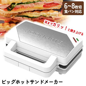 zbgTh[J[ Th[J[ Hp ȒP ֗ ܂ Ăグ JJ  ނ ĂOK v[ǧ^ ɉ܂ ₷ nh ^ y  V