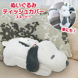 eBbVP[X eBbVJo[ CeA LN^[ Xk[s[ 킢  i` s[ibc u^ ݂艺 J[pi J[ObY /SN3193ʂ݃eBbVJo