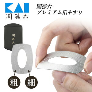 ܂₷ ֑Z L e ׂ v~A P[Xt g \ 2WAY ₷ lC nh w J[u` g₷ Vv RpNg  ^ lCpi yz/