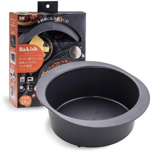 ケーキ焼型 ラウンド パウンド スクエア マフィン 4種類 選べる 電子レンジ 冷凍 食洗器 オーブン 対応 お手入れ 簡単 ラク 便利 取っ手付き 取り出しやすい 貝印 お菓子作り 製菓 【▲B】/Baki