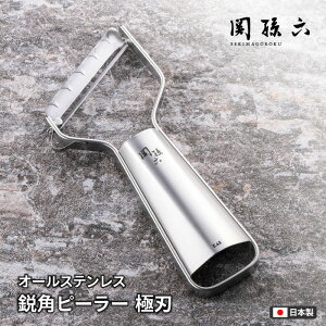 �s�[���[ �L�� �֑��Z ���{�� �甍�� T�^�s�[���[ ��ނ��� �X�e�����X�� �؂ꖡ �s�p�s�[���[ ���Z���� �������炦 �V�������� ��l��炵 �L�b�`���p�i �䏊�p�i ������� �y���z/�֑��Z�I