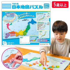 pY {n} m炨 mߋ ywׂ VтȂwׂ wK ׋ Ώ۔N5Έȏ ǂ s{   o gɂyFDCz/̓{n}pY