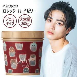 X^COWF wAbNX WFbNX b^ loretta L[v n[h   ϋv wAX^C Zbg jp Y fB[X x^ɂ yEOzy60z/