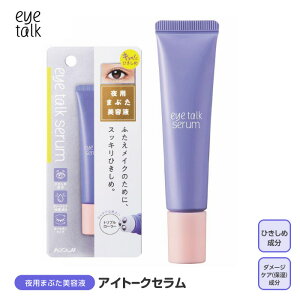 ڌet ACPA ACg[N Z ܂Ԃet p WPA ӂ dCN XbL Ђ 邨 ێ _[WPA gv[[ XeX { yHNBzy