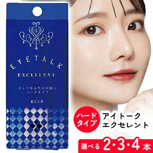 ACg[NGNZg 13ml d̂ d܂Ԃ d d ԃL[v n[h^Cv t̃^Cv ȒPIt R Yȓd R[W[ ɂ₳ yz/ACg[NGNZg