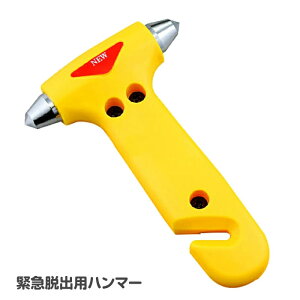 ً}Eopn}[ k hЃObY Ԏ Eo oX όoX cA[ I@֗ρyz/_bVc[