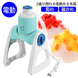 dX 2ʂ e ׂ  d  ȒP y g 킢 Vv  VV ӂӂ  Ղ p[eB[ X ֗ Lb`pi Cxg g /2ʂ