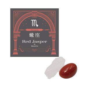  p[Xg[ Iׂ 12   RNV W  CeA }Olbg {bNXt m   肢 Xs`A a v[g 낢 y