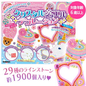 fRXg[ CXg[ nhCh ō DIY `[ V[ ANZT[ L[`F[ L[z_[ Xgbv fRV[  킢 yzyFDCz/GCNX^