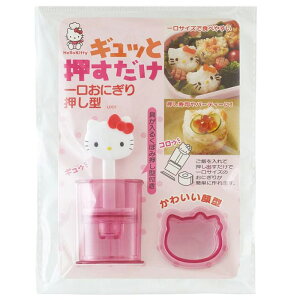 ɂ^ ^ LN^[ ~bL[}EX n[LeB g~J  ^  ЂƂTCY Hׂ₷ ȒP ֗  ٓ L 킢  XP[^[ `OX