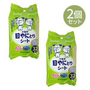 �ڂ�Ɏ��V�[�g 64������ 64�� �ڃ��j �V�[�g ���� �@���₷�� ������ ���|�� 2�d�܂�V�[�g ���������Ղ� ���� ���b�V���V�[�g 2�J�� ��2������ �w�Ɋ����₷�� �q�A�������_ �y��5�z�yLPE�z