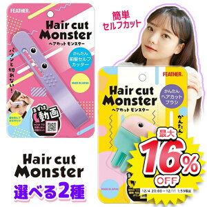 wAJbgX^[ O Jbg Zt OJbg nT~ ͂ ZtJb^[ ZtJbg OJbgX^[  ֗ObY wAJbguV ȒP  ZtJbguV y