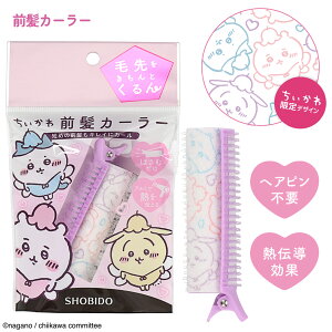 O J[[ wAZbg wAAW AChO ȕt ȒP M` hC[ Ă邾  ֗ LN^[ fUC 킢 R i`ySBz `OX֔y