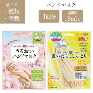 nh}XN Iׂ 3Zbg 6Zbg ͂߂邾 ێ ێetz r[eB[[h WPA ݂݂ 蔧 nh}XN nhPA ̃PA Au` yz/SBn