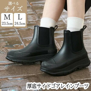 Cu[c TChSA  MTCY LTCY 23.5`24.5cm  J̓ ~J JC ubN JWA LC߃X^C J y60z/TChSACu[cubN